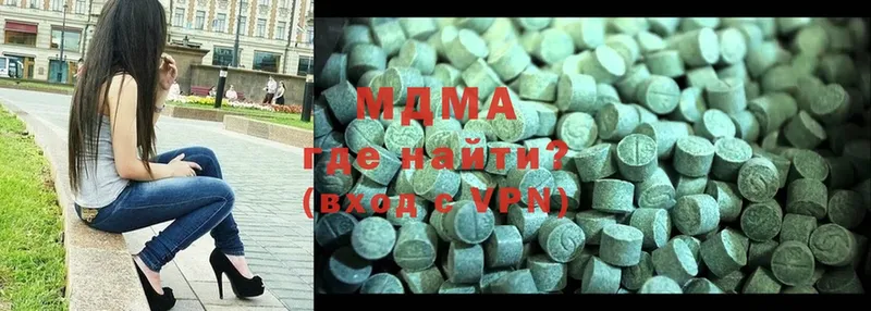 MDMA VHQ  Емва 